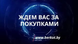 Как найти наш розничный магазин на ул. Кульман, строение 5Б, пом. 193А