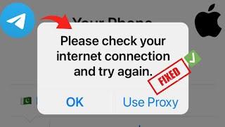 Fixed:Telegram Please Check Your Internet Connect And Try Again | Telegram Login Problem in iPhone