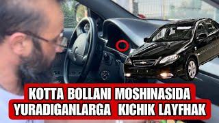 KOTTA BOLLANI MOSHINASIDA YURADIGANLARGA  KICHIK LAYFHAK ️