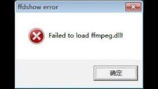 Failed to load ffmpeg.dll! Solved