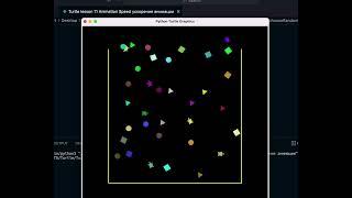 Python Gravitation in Turtle by Alex Anahart ускорение анимации и графитация в Питоне