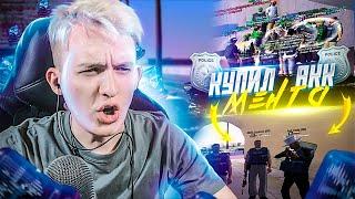 КУПИЛ АККАУНТ ПОЛИЦЕЙСКОГО - ПЕРЕСАЖАЛ ГЕТТО В КПЗ - ARIZONA RP - GTA SAMP