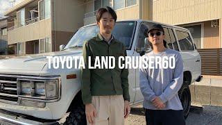 アウトドア好き広告マンのランクル【Whole Carlife Catalog #7】