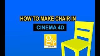 How to make Chair in Cinema 4D Urdu/Hindi Tutorail