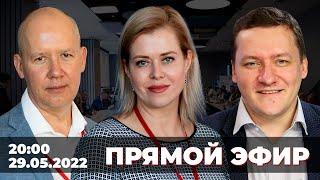 Лукашенко готовит нападение на Украину? / Дмитрий Болкунец, Валерий и Вероника Цепкало