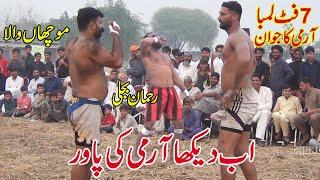 7 Fits Tall Army Man vs Muchan Wala & Rehman Bijli : Kabaddi's New Rising Star || New Kabaddi Match