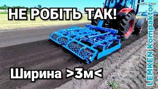 Как НЕ надо делать! Вспашка и культивация Lemken с Zetor Forterra 150 и Major 80