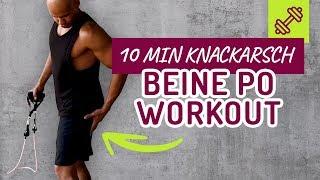 Das beste 10 min Knack Arsch Beine Po Workout. Coach Cecil