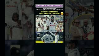 Angelo Mathews Gets  Farewell to Remember in BAN  vs SL. Why Don’t Legends Get the Same? #shortfeed
