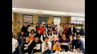 Team annual dinner | China office | Lucky draw | 4K