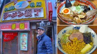 Sapporo Ramen Alley Adventure  ONLY in JAPAN #49