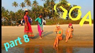 ИНДИЯ , ГОА , ПЛЯЖ МАНДРЕМ : САМЫЙ ПОДРОБНЫЙ ОБЗОР || INDIA , GOA , MANDREM BEACH