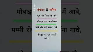 Dinesh kumawat  @Dinesh
