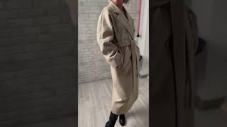 Пальто женское Стиль Max Mara. Классика и стиль. В светлом и чёрном цвете . С поясом и без.