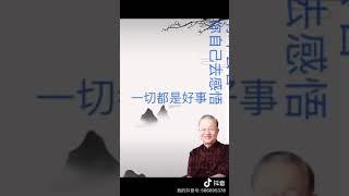 中国的  “杰克·韦尔奇”