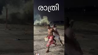 Why Are There RIVER WAVES Everywhere? #river #trending #trendingshorts #trendingvideo #shortsfeed