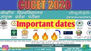 CUCET 2020|Important dates, Registration,Exam, Results