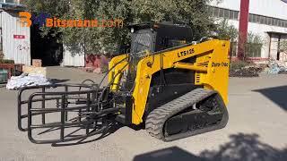 BITSMANN® Skidsteer Loader