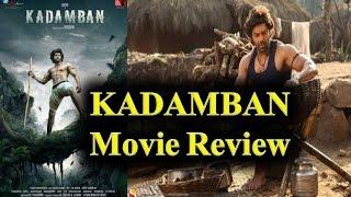 Kadamban Review | Kadamban Movie| Kadamban songs| Kadamban |Arya | Catherine Tresa