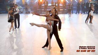 Maksym Belenok - Polina Teteruk (UKR) - Youth International Latin I UKR Dance Cup 2021