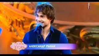 Alexander Rybak  - "Kotik" in Moscow 30.09.2018