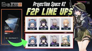 【GFL2】Projection Space 02: F2P Walkthrough Clear! - Girls Frontline 2: Exilium