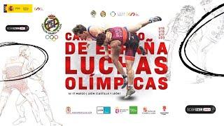 TAPIZ E - CAMPEONATOS DE ESPAÑA U13 y U15 LUCHAS OLÍMPICAS