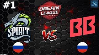 ЛЮТЕЙШАЯ ЗАРУБА ЗА ГРАНД ФИНАЛ! | Spirit vs BetBoom #1 (BO3) DreamLeague S24