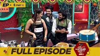 Top Cooku Dupe Cooku | Full Episode - 06 | Part-1 | Comedy Cookery Show | Venkatesh Bhat | Sun TV