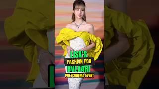 Lisa’s Fashion for BVLGARI Polychroma Event #lisa #bvlgari #shorts