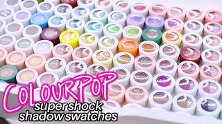 COLOURPOP SUPER SHOCK SHADOW SWATCHES!  100 SHADES + COMPARISONS