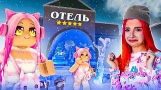 САМЫЙ ЗИМНИЙ ОТЕЛЬ  ► Roblox TILKA PLAY ► РОБЛОКС