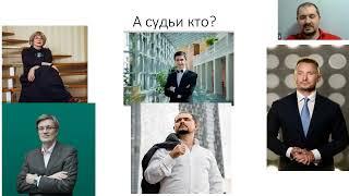 САМАЯ ЧЕСТНАЯ сетевая компания? Рейтинг экологичности сетевых компаний Network Expert