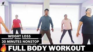 Weight Loss Video | Part - 3 | 30 Mint. Workout Video | Zumba Fitness With Unique Beats | Vivek Sir