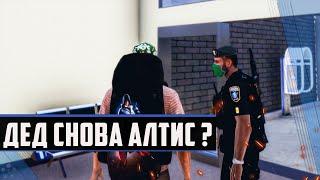 Это приключения Деда! - ArmA 3 RP Amazing #gameplay #arma3 #roleplay