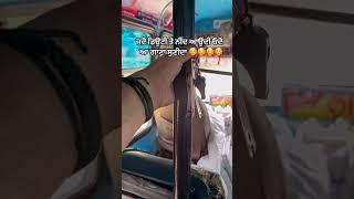 newdeeptravels #newdeep #short #shorts #buses