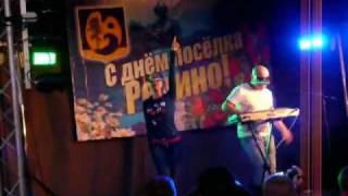 День Репино-2009. Группа "Русский размер".