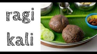 Ragi Kali - ராகி களி - கேப்பை களி செய்வது எப்படி, கேழ்வரகு களி செய்யும் முறை