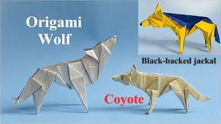 How to make Origami Wolf, Cayote, Jackal