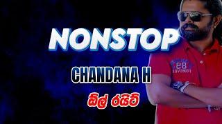 CHANDANA H - NONSTOP with ALL WRIGHT (Live in Welihena)