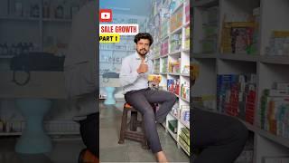 Sample product me medical store ki sale ko kaise grow Kiya | Dipanshu Kumbhkar | #medicalstore
