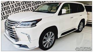 Lexus LX 570 2016 | Insane Luxury | Detailed Review with Price