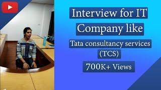 Interview for IT Company like Tata consultancy services (TCS) || (with English Subtitles)