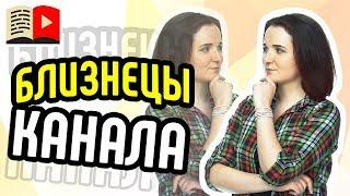 Как собрать список похожих YouTube-каналов? Собираем похожие каналы конкурентов на YouTube