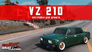 [UPDATE 2.11] Ultimate drift setup VZ 210 | (VAZ 2107) | CarX Drift Racing Online