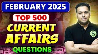 study for civil services quiz PAPA VIDEO FEBRUARY  2025 current affairs monthly 500 best questions