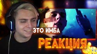 МОКРИВСКИЙ СМОТРИМ: SHADOWKEK, MOKRIVSKIY, ZLOYN, LIX, GUACAMOLE, DES0UT, STROGO, BUSTER, EVELONE192