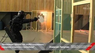 IPSC Object in Russia - Объект (long version)