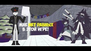 Вернулся в школу(Снова) и победил на харде! (FPE fangame)