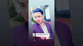 Hi I m joy mahmoud bari